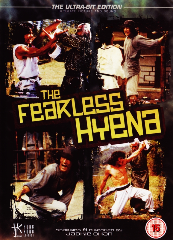 Poster for Fearless Hyena